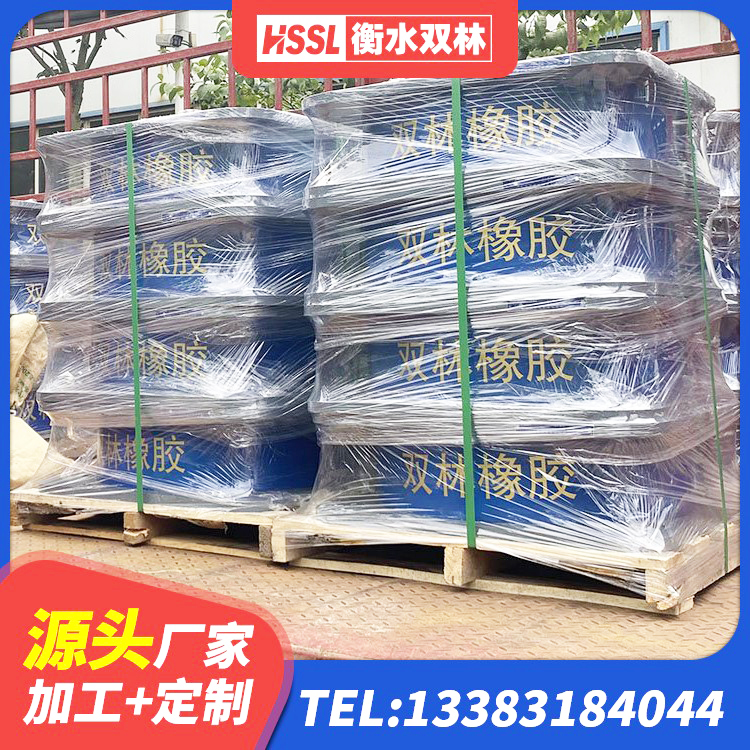 西湖区LNR1200支座什么价格 西湖区水平力分散力型LNR橡胶隔震支座厂家 西湖区房屋建筑支座厂家 西湖区大型减震支座生产厂家 - 第5张
