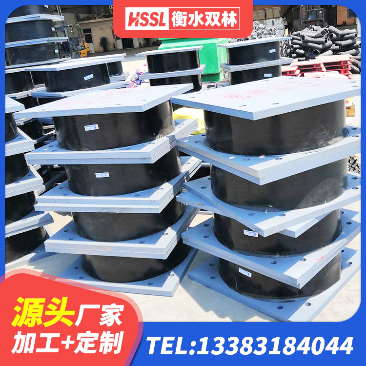 西湖区学校隔震支座生产厂家 西湖区工程支座生产厂家 西湖区建筑铅芯橡胶隔震支座装置厂家 西湖区楼房隔震支座厂家 - 第3张