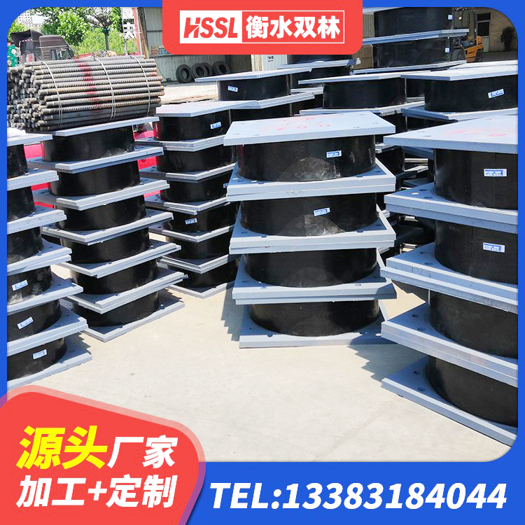 西湖区LRB500-Ⅱ型橡胶隔震支座 西湖区橡胶隔震支座减震生产厂家 西湖区隔震橡胶支座的厂家 西湖区高阻尼橡胶支座生产厂家 - 第5张
