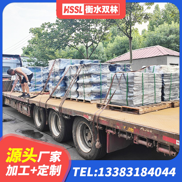 西湖区隔震支座1型 西湖区建筑铅芯防震支座厂商生产厂家 西湖区铅芯隔震支座LRB生产厂家 西湖区LNR1500橡胶隔震支座厂家电话 - 第3张