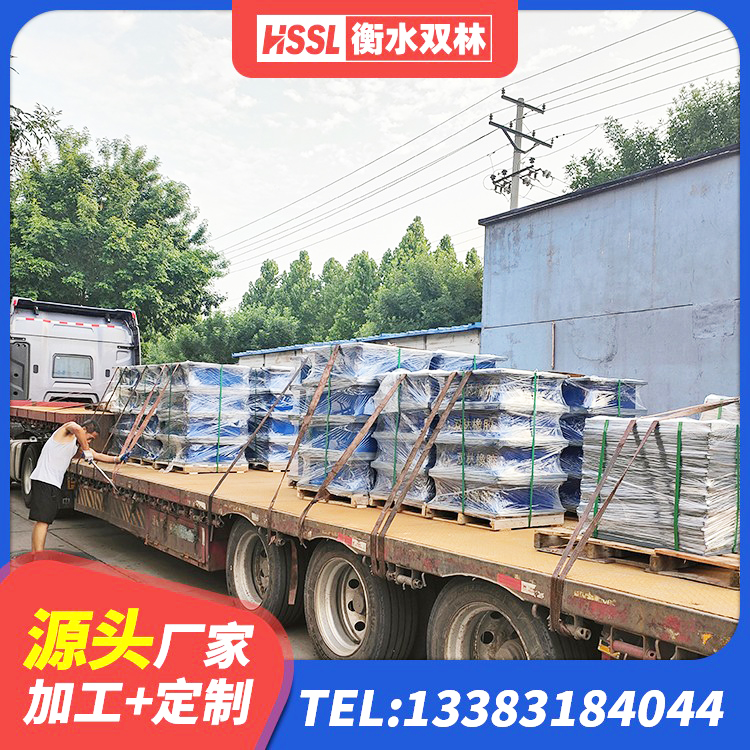 西湖区LNR800天然隔震支座源头工厂 西湖区建筑建筑隔震支座生产厂家 西湖区LNR橡胶隔震支座500(II型)源头工厂 西湖区建筑隔震支座1型源头工厂 - 第2张