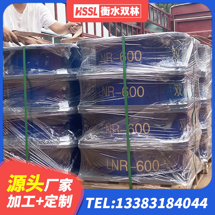 西湖区受力的橡胶隔震支座生产厂家 西湖区建筑水平力分散型橡胶隔震支座厂家 西湖区铅芯支座什么价格 西湖区LRB600隔震支座 - 第2张