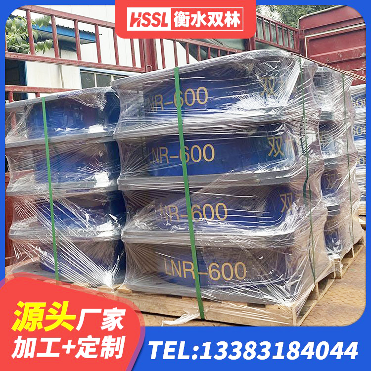 西湖区LNR1200支座什么价格 西湖区水平力分散力型LNR橡胶隔震支座厂家 西湖区房屋建筑支座厂家 西湖区大型减震支座生产厂家 - 第2张