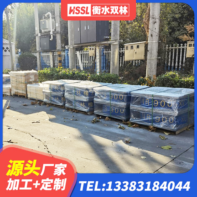 西湖区LNR1200天然橡胶支座什么价格 西湖区LNR水平力分散型隔震支座 西湖区建筑抗震支座装置 西湖区LRB1200隔震支座源头工厂 - 第5张