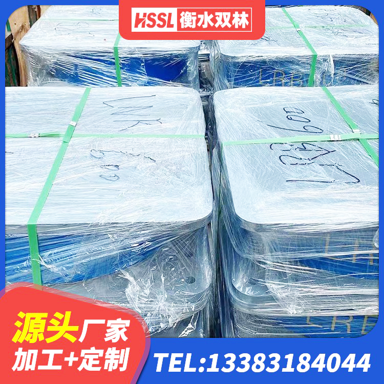西湖区学校隔震支座生产厂家 西湖区工程支座生产厂家 西湖区建筑铅芯橡胶隔震支座装置厂家 西湖区楼房隔震支座厂家 - 第9张
