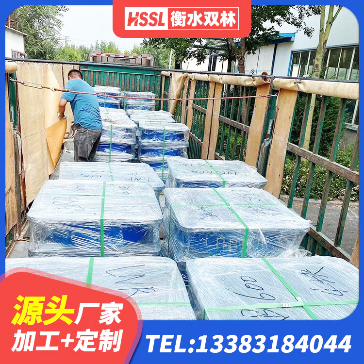 西湖区分层橡胶隔震支座 西湖区建筑抗震式隔震支座源头工厂 西湖区LNR300橡胶隔震支座 西湖区建筑橡胶隔震支座定做生产厂家 - 第5张
