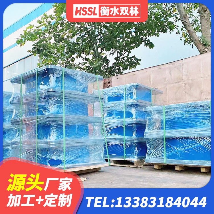 西湖区HDR500高阻尼橡胶支座多少钱 西湖区建筑抗震支座-LNR700-II厂家 西湖区减隔震橡胶支座什么价格 西湖区建筑钢连廊抗震支座生产厂家 - 第8张