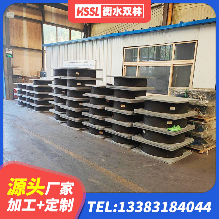 西湖区600的隔震支座源头工厂 西湖区隔震支座LNRD420生产厂家 西湖区LRB隔震支座厂家 西湖区水平力隔震支座