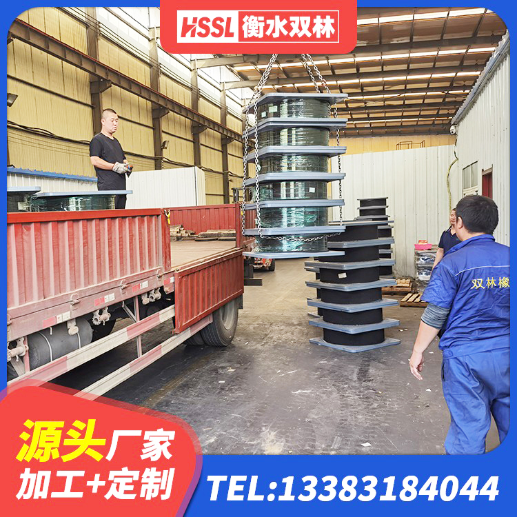 西湖区LRB500-Ⅱ型橡胶隔震支座 西湖区橡胶隔震支座减震生产厂家 西湖区隔震橡胶支座的厂家 西湖区高阻尼橡胶支座生产厂家 - 第9张