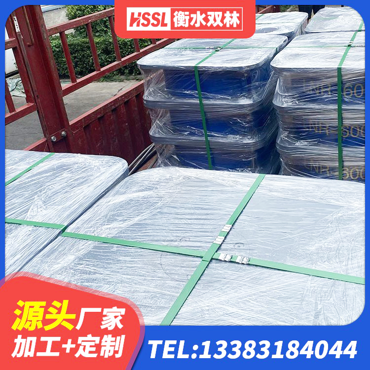 西湖区隔震支座1型 西湖区建筑铅芯防震支座厂商生产厂家 西湖区铅芯隔震支座LRB生产厂家 西湖区LNR1500橡胶隔震支座厂家电话 - 第8张