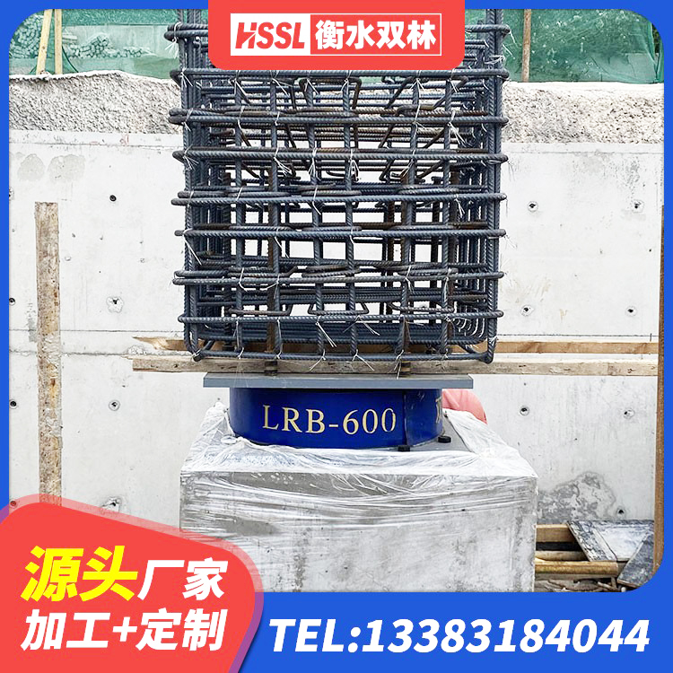 西湖区HDR1500高阻尼隔震支座多少钱 西湖区LNR1300支座厂家 西湖区的橡胶隔震支座生产厂家 西湖区橡胶隔震支座LNRD420厂家 - 第3张