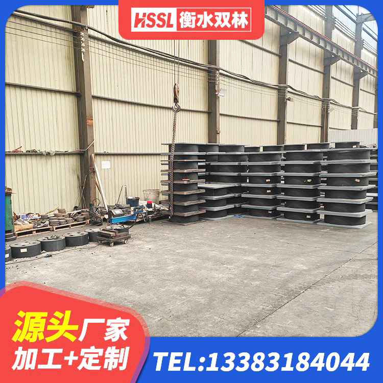 西湖区LNR800天然隔震支座源头工厂 西湖区建筑建筑隔震支座生产厂家 西湖区LNR橡胶隔震支座500(II型)源头工厂 西湖区建筑隔震支座1型源头工厂
