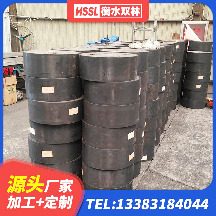 西湖区LRB500-Ⅱ型橡胶隔震支座 西湖区橡胶隔震支座减震生产厂家 西湖区隔震橡胶支座的厂家 西湖区高阻尼橡胶支座生产厂家