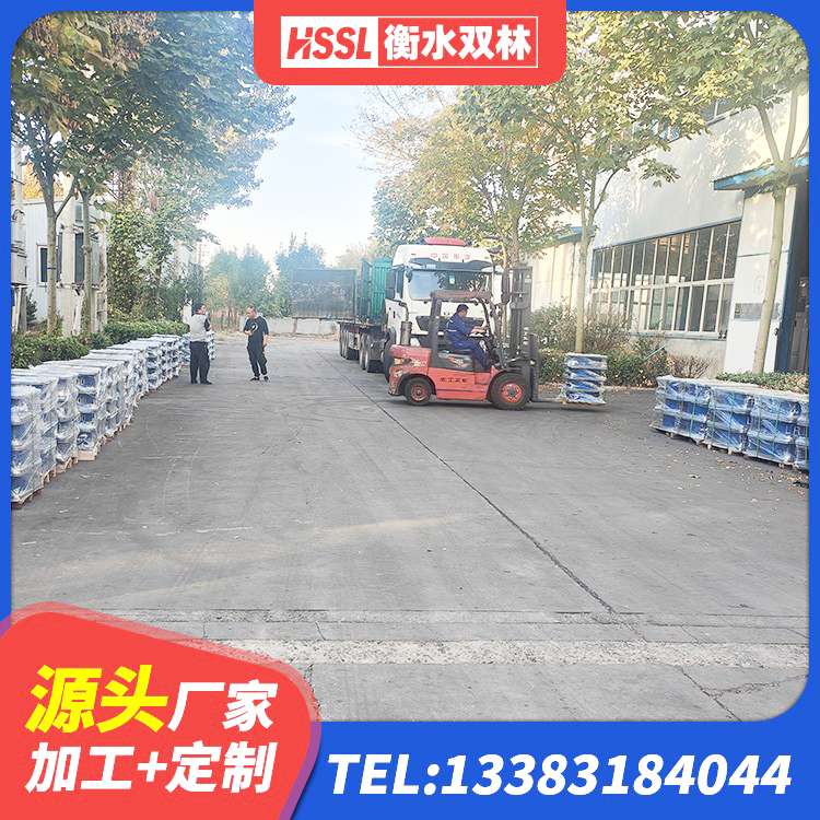 西湖区高层建筑隔震支座生产厂家 西湖区高阻尼叠层隔震支座什么价格 西湖区高阻尼橡胶隔震支座HDR(Ⅰ)-D395×177-G1.0厂家 西湖区隔震支座LRB700多少钱 - 第8张
