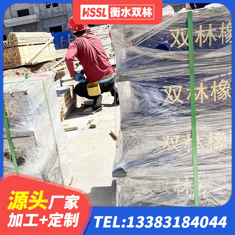 西湖区橡胶减振支座源头工厂 西湖区建筑隔震层橡胶隔震支座厂家 西湖区建筑天然橡胶隔震支座LRB700厂家 西湖区天然胶橡胶隔震支座 - 第4张