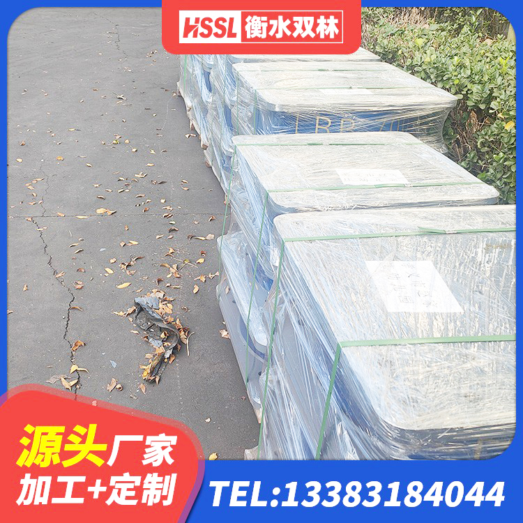 西湖区HDR1500高阻尼隔震支座多少钱 西湖区LNR1300支座厂家 西湖区的橡胶隔震支座生产厂家 西湖区橡胶隔震支座LNRD420厂家 - 第7张