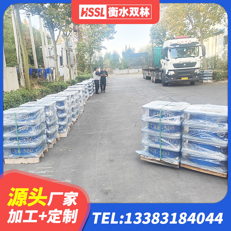 西湖区LRB500-Ⅱ型橡胶隔震支座 西湖区橡胶隔震支座减震生产厂家 西湖区隔震橡胶支座的厂家 西湖区高阻尼橡胶支座生产厂家 - 第8张