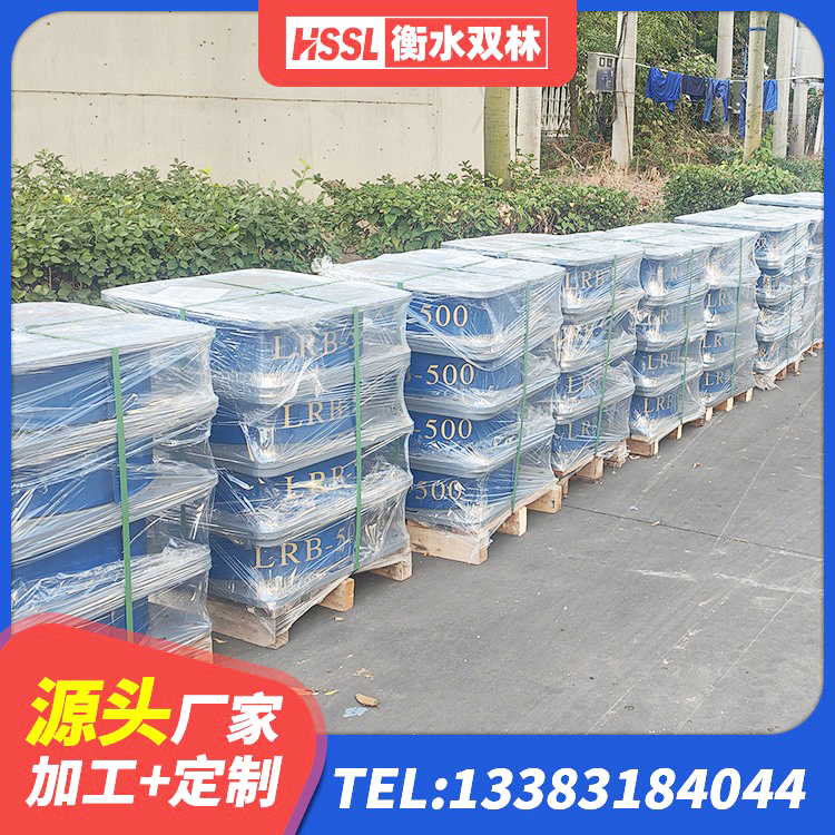 西湖区600的隔震支座源头工厂 西湖区隔震支座LNRD420生产厂家 西湖区LRB隔震支座厂家 西湖区水平力隔震支座 - 第6张
