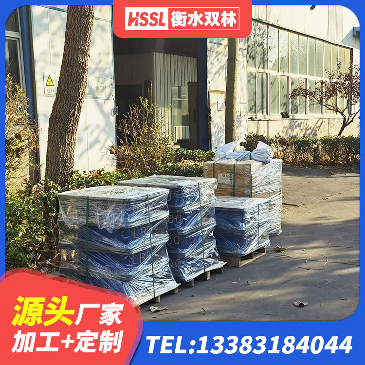 西湖区隔震支座1型 西湖区建筑铅芯防震支座厂商生产厂家 西湖区铅芯隔震支座LRB生产厂家 西湖区LNR1500橡胶隔震支座厂家电话 - 第4张