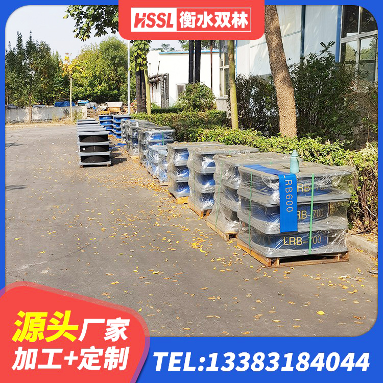 西湖区HDR900高阻尼建筑隔震支座源头工厂 西湖区建筑抗震铅芯支座厂家 西湖区LNR系列支座 西湖区LRB橡胶隔震支座生产厂家 - 第2张