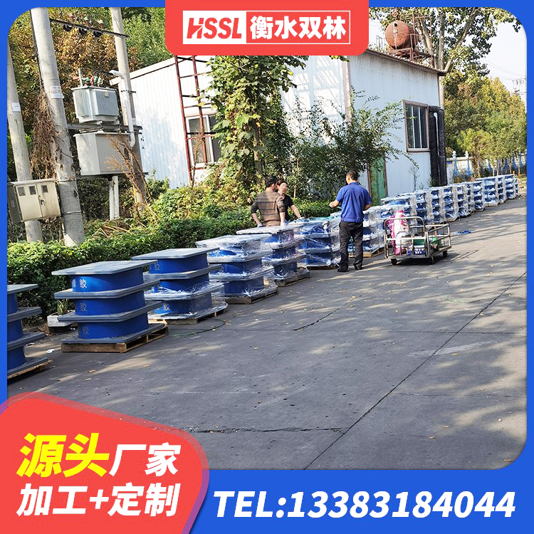 西湖区LNR1200支座什么价格 西湖区水平力分散力型LNR橡胶隔震支座厂家 西湖区房屋建筑支座厂家 西湖区大型减震支座生产厂家 - 第7张