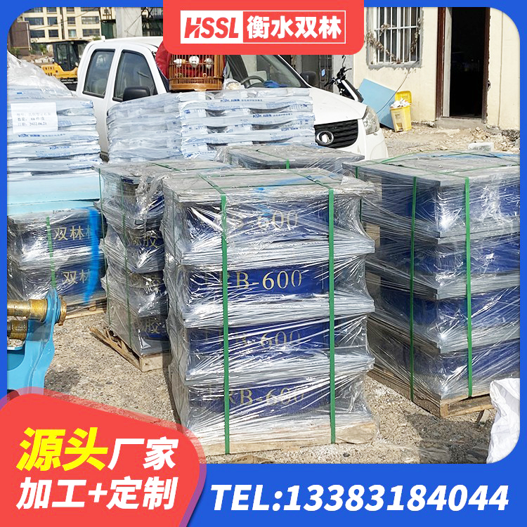 西湖区建筑高楼隔震支座厂家 西湖区HDR(I)支座源头工厂 西湖区铅芯橡胶防震支座 西湖区LNR700建筑隔震支座 - 第2张